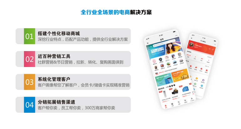 微信公众号需要用云服务器吗