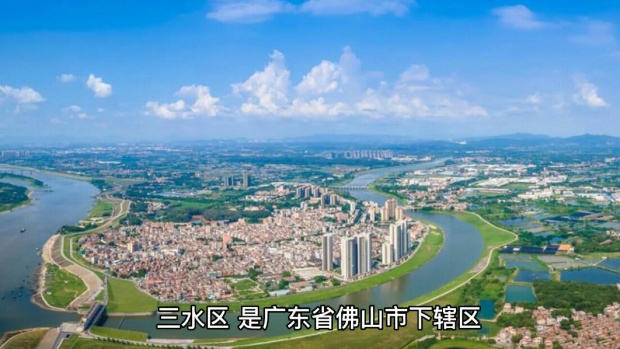 佛山市医疗器械备案地址变更