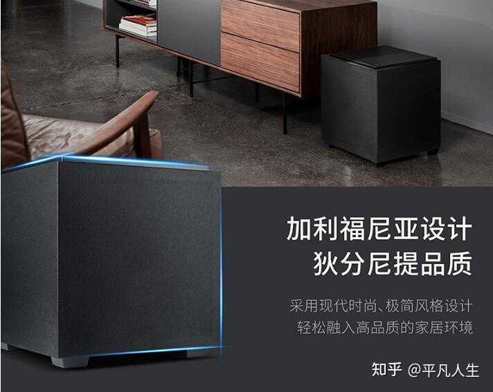 有源低音炮可以主机直推吗