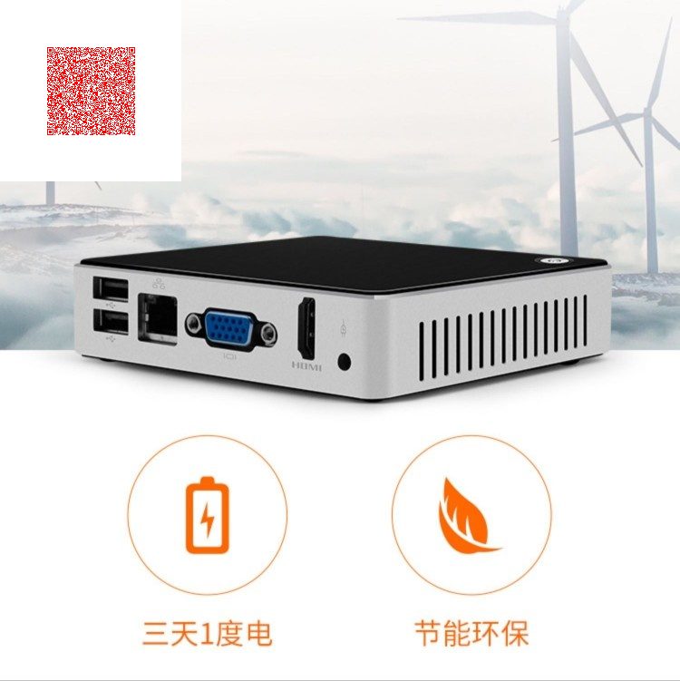 天宝mini主机主板驱动
