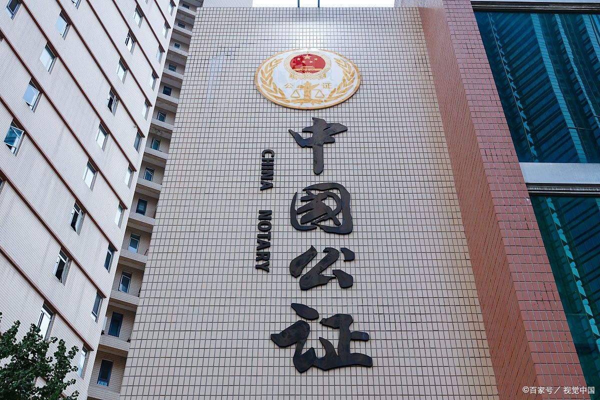 南阳市跨省备案查询
