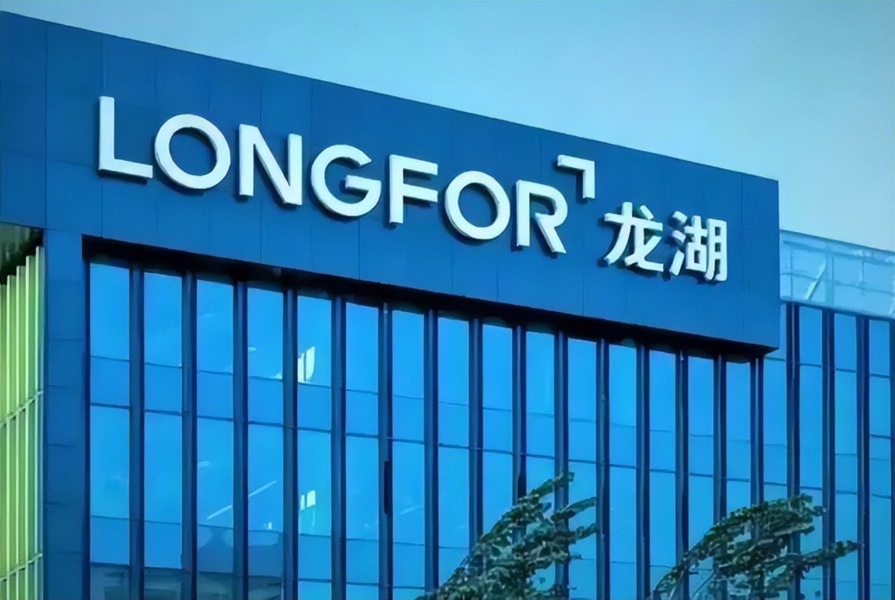 龙湖天璞备案名字