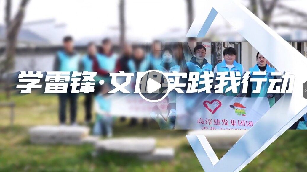 高淳区智能网站建设诚信互利