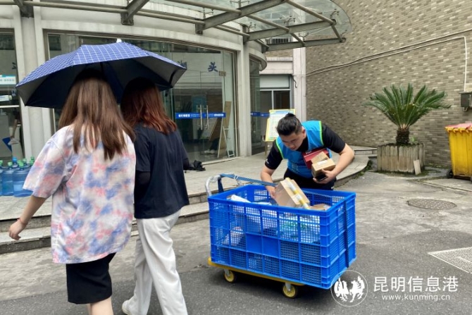菜鸟驿站到邮政管理局哪里备案