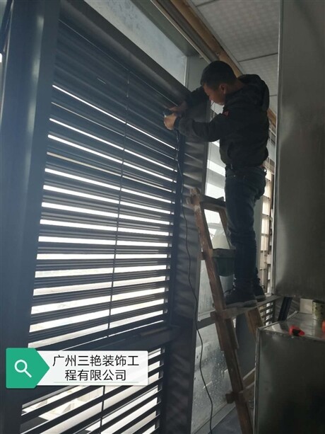 住宅改装外墙百叶窗需要备案吗