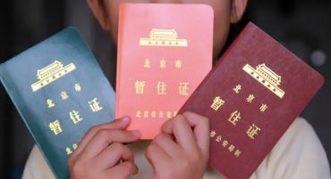 二手车刚过了户不能备案么