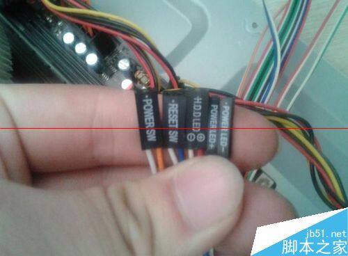 老式主机开关线怎么接