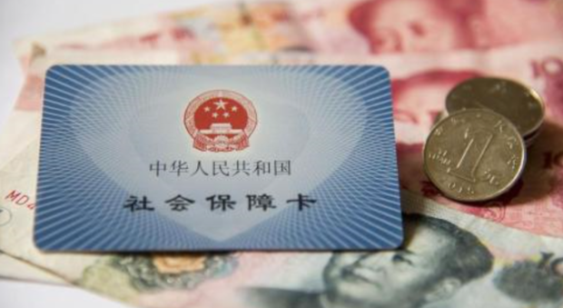 异地就医医保备案需要暂住证吗