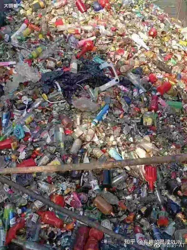 河北威县常庄镇散乱污备案