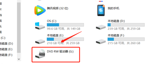 联想电脑主机储存盘怎么取出