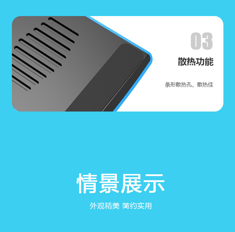 switch主机底座有必要吗