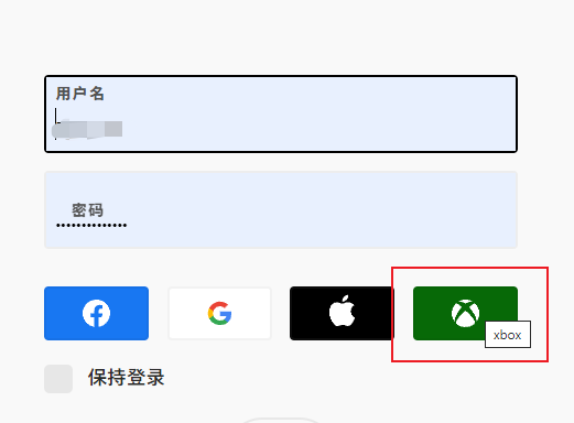 怎么在xbox主机设置购买密码