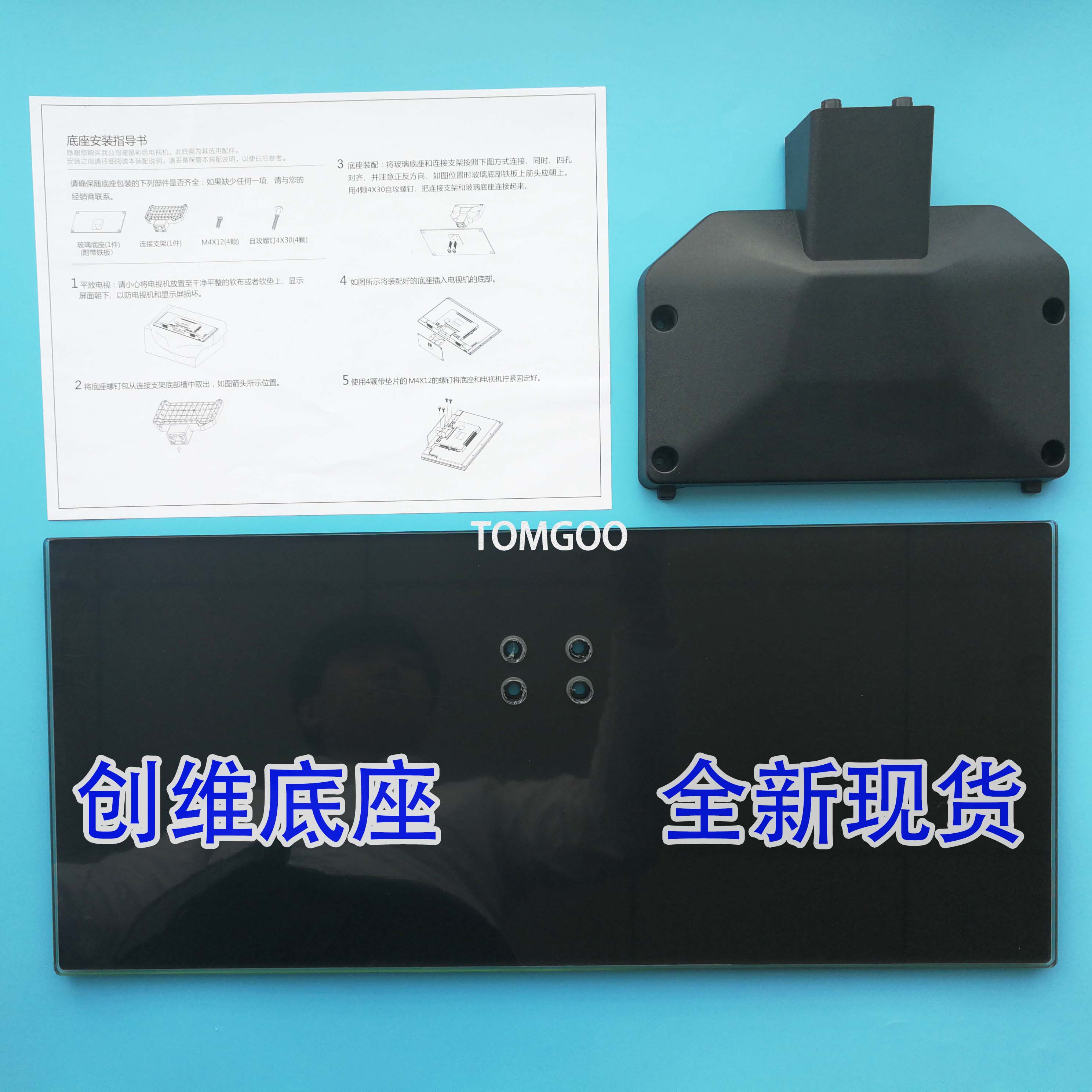 创维液晶42e510e主机不开机维修