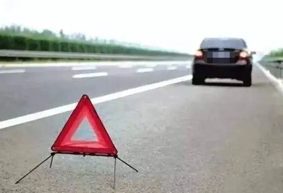 高速上抛锚需要报警备案吗