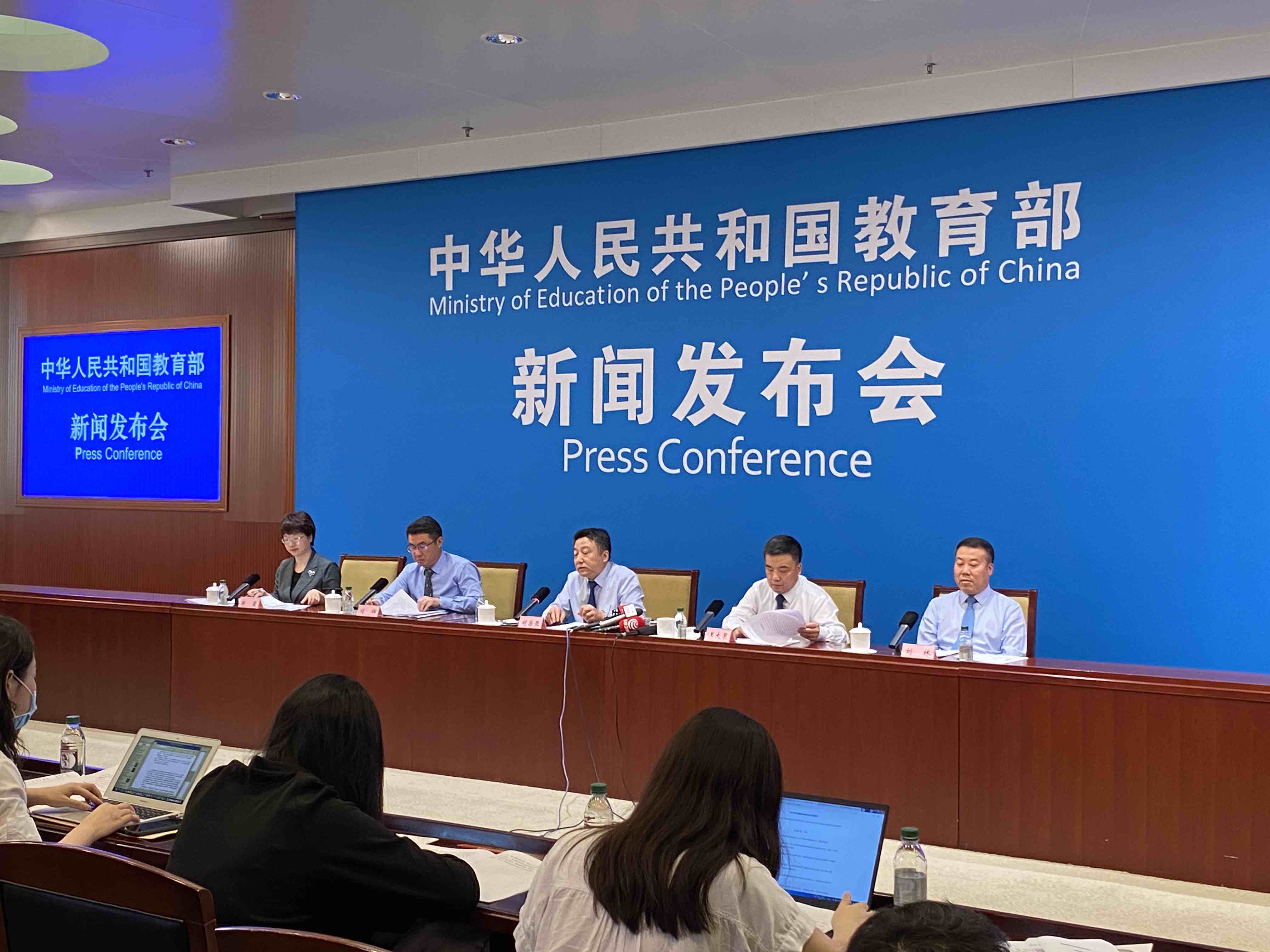 民办学校为什么要备案