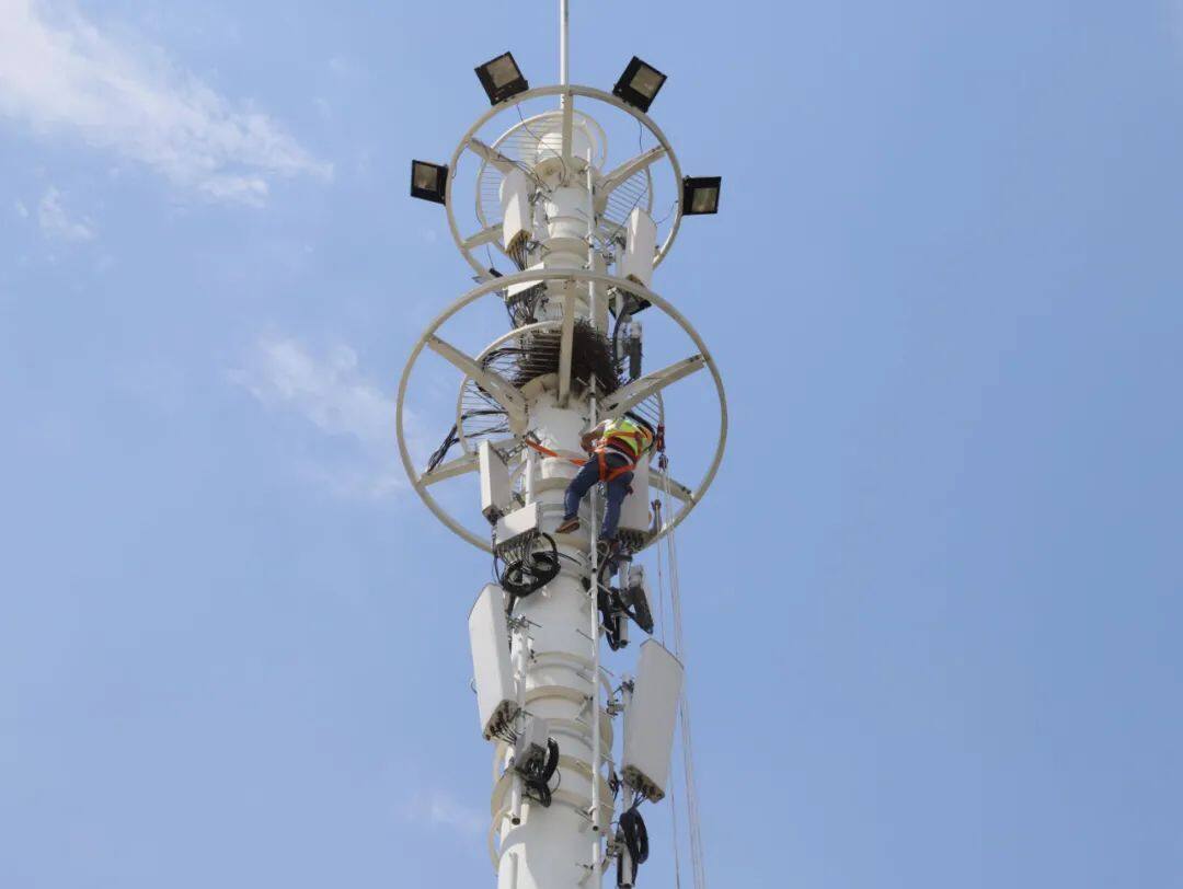 基站环评备案与检测平台