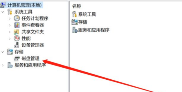 ps4u盘存档无法复制到主机