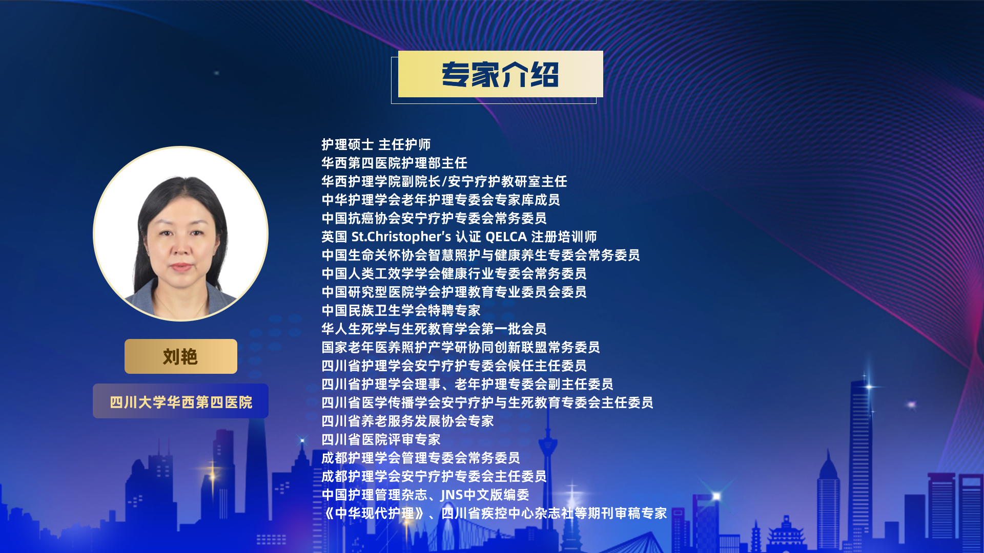 宜宾县医保局备案电话号码