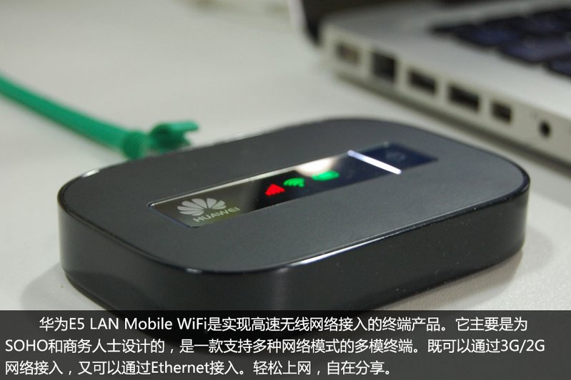 华测t5怎么连接主机wifi