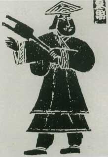 禹洲嘉誉观澜备案价多少