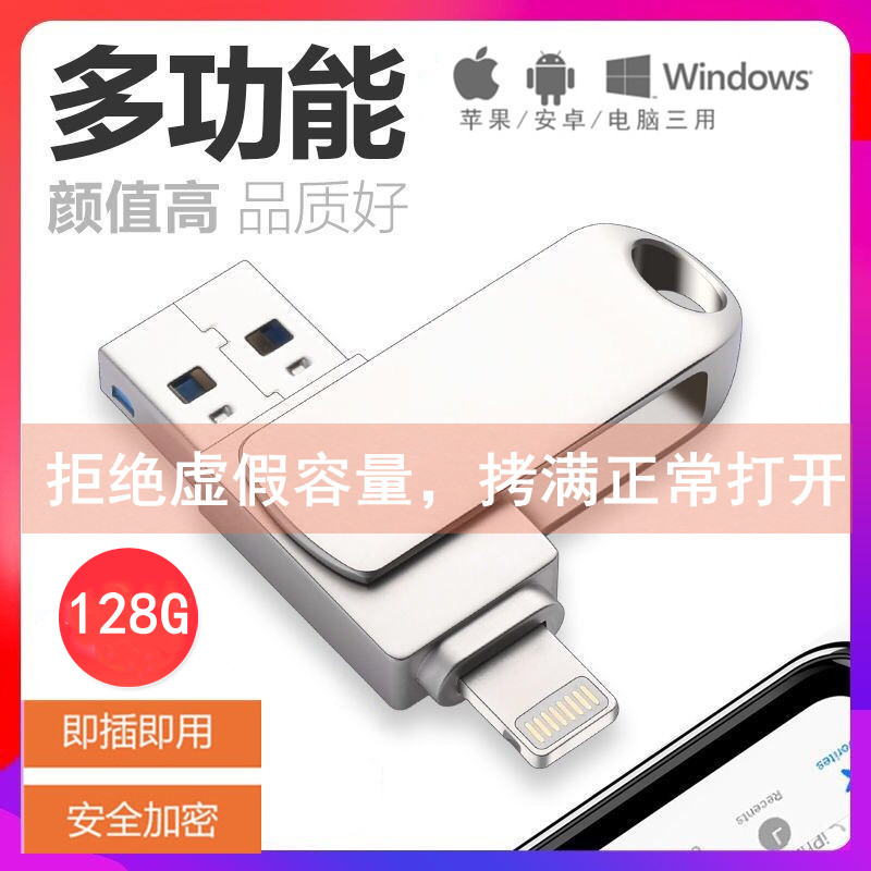 主机外接内存条扩展器