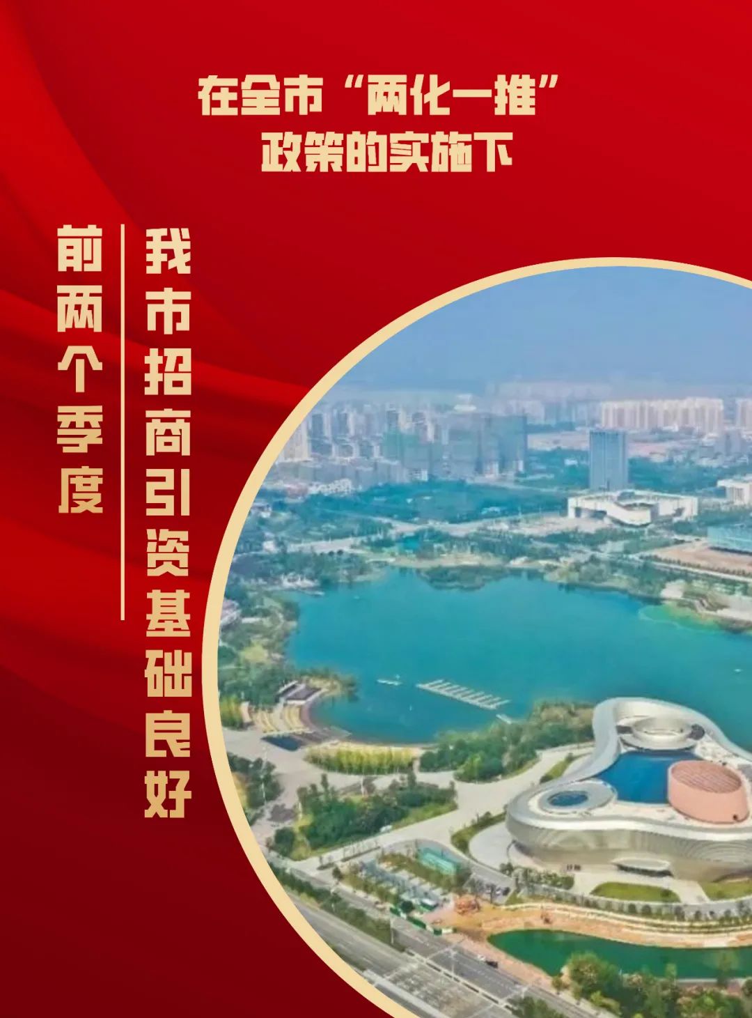 阜阳2020年备案价上浮