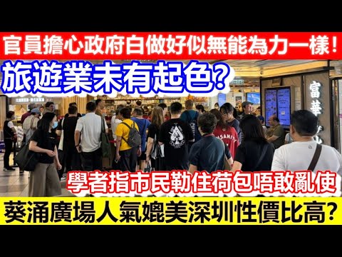 青藤源商业广场有没有备案