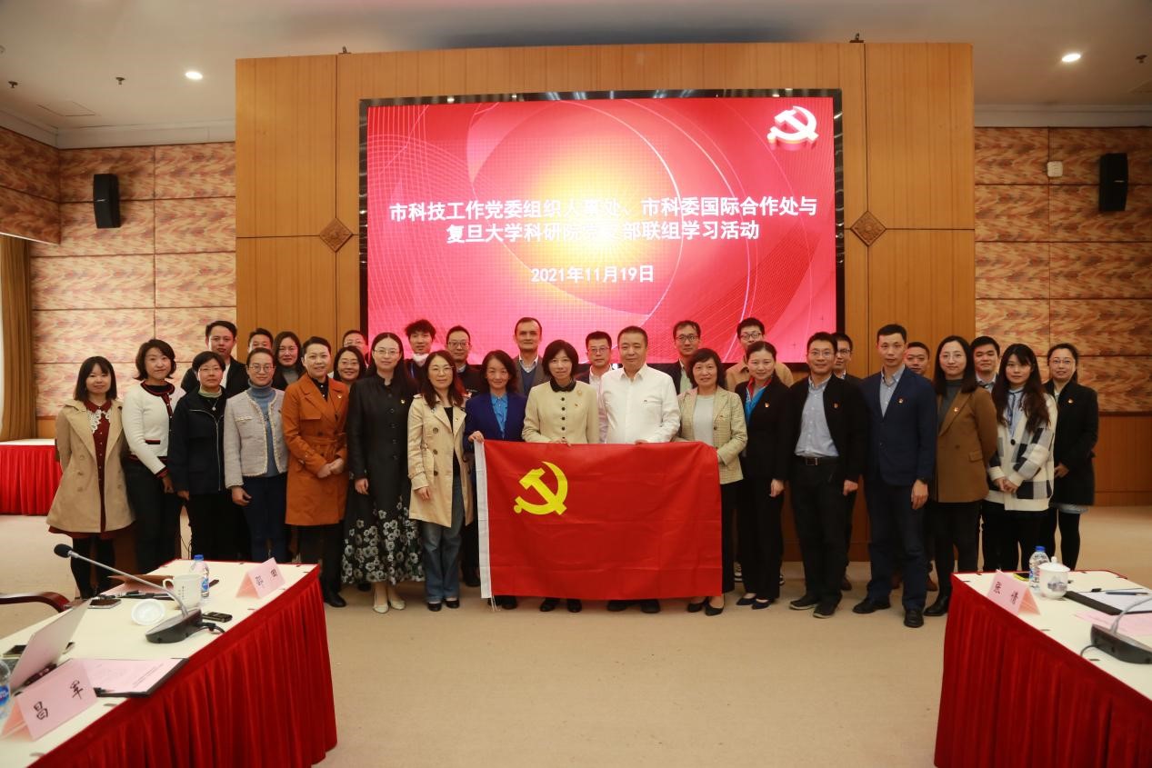 复旦课题组网站建设
