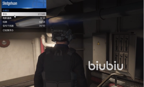 gta5主机跟电脑能一起玩吗
