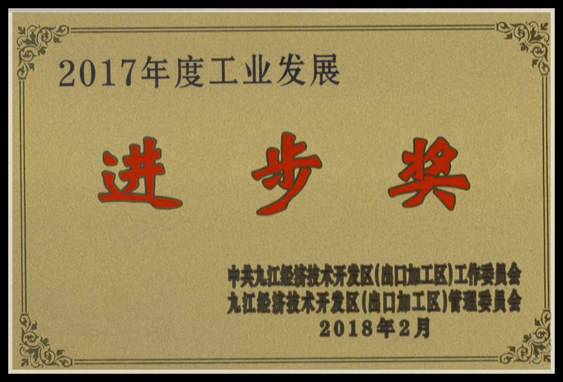 2019各主机厂年终奖