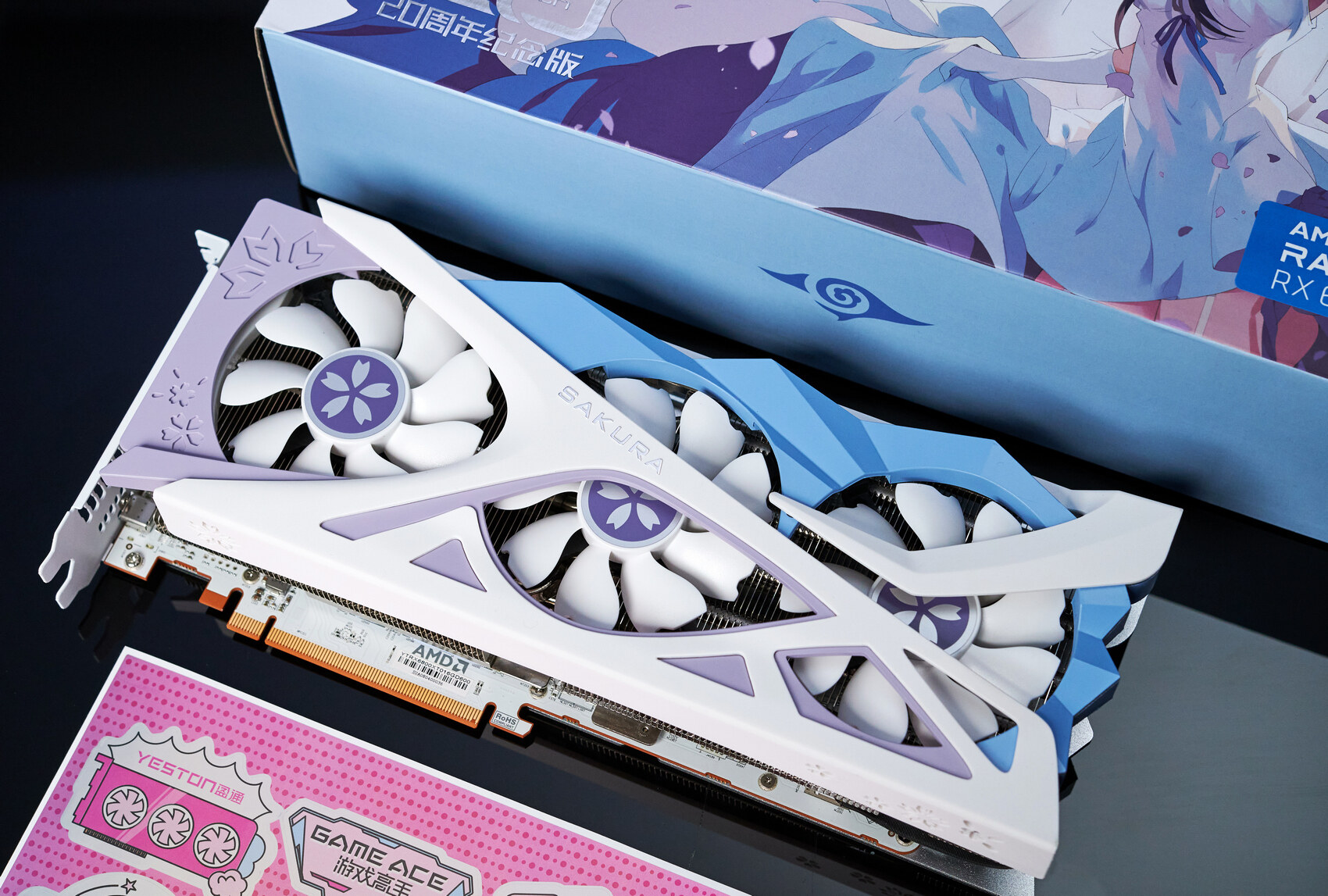 盈通花嫁主机全家桶