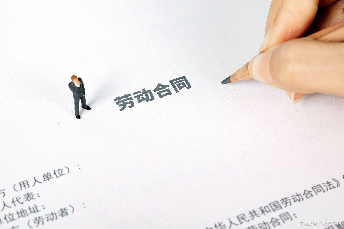 签了合同没有备案可以退款吗