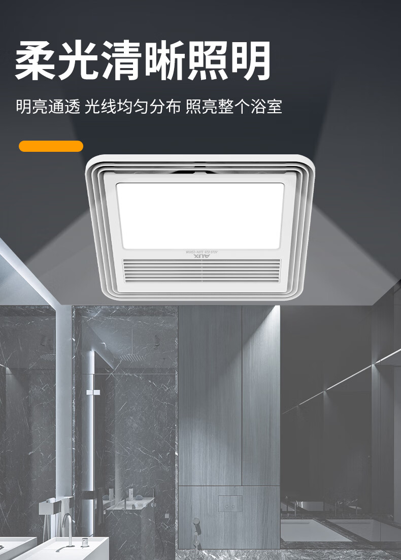赋安5020主机怎么打开通讯端口
