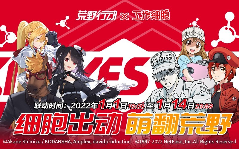 主机社单方块生存第35期