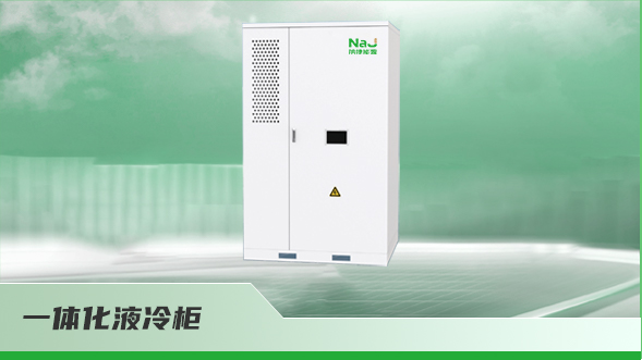 珠海云服务器散热器生产商