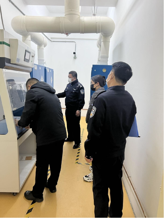 温岭市公安局化学试剂备案