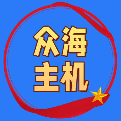 消防主机实操考试内容视频