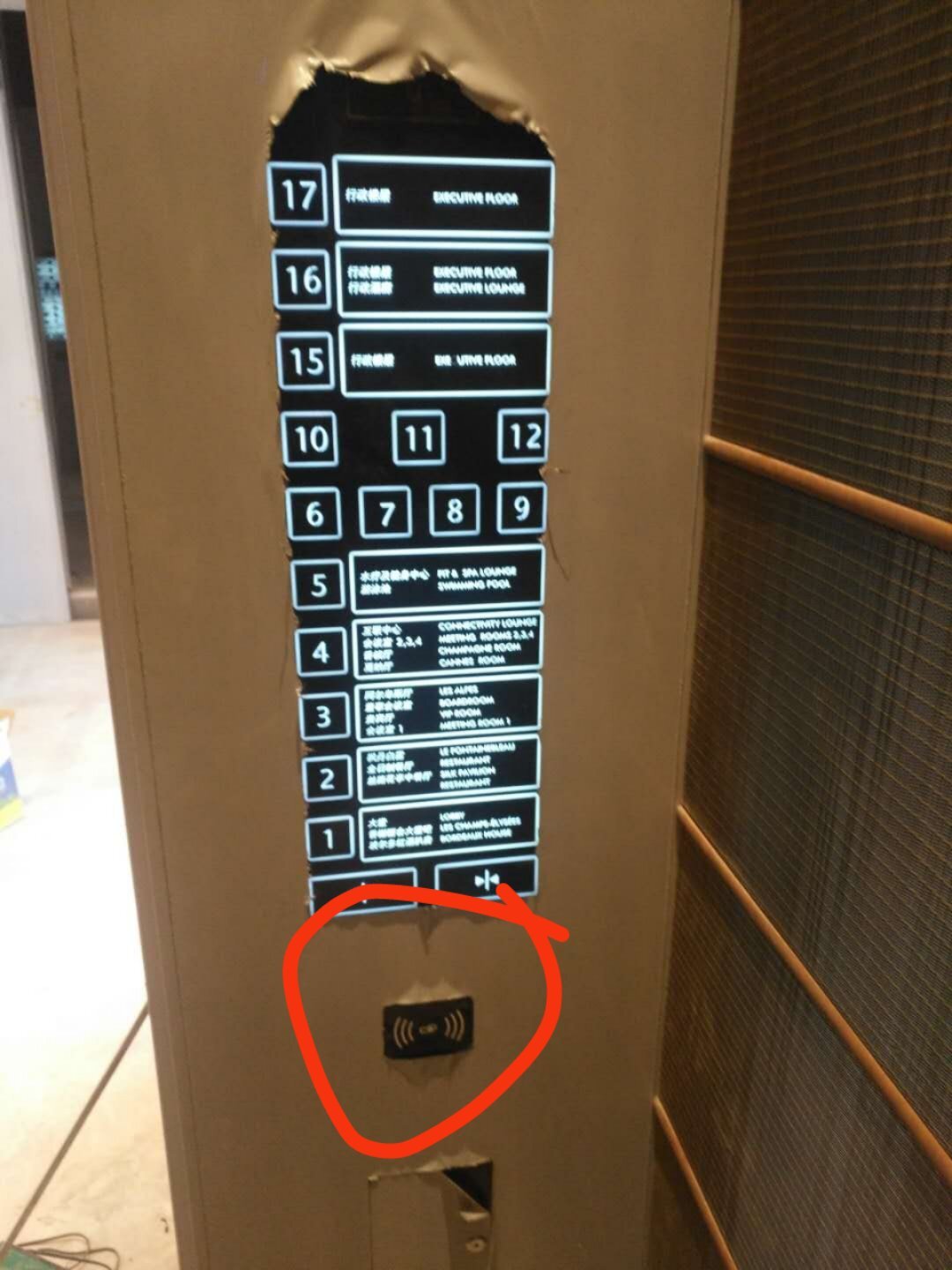 巨人通力电梯怎么调试主机