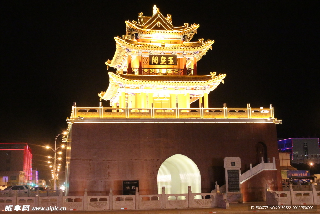 定边110备案换锁电话多少