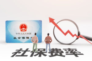 合作医疗报销备案去哪个局