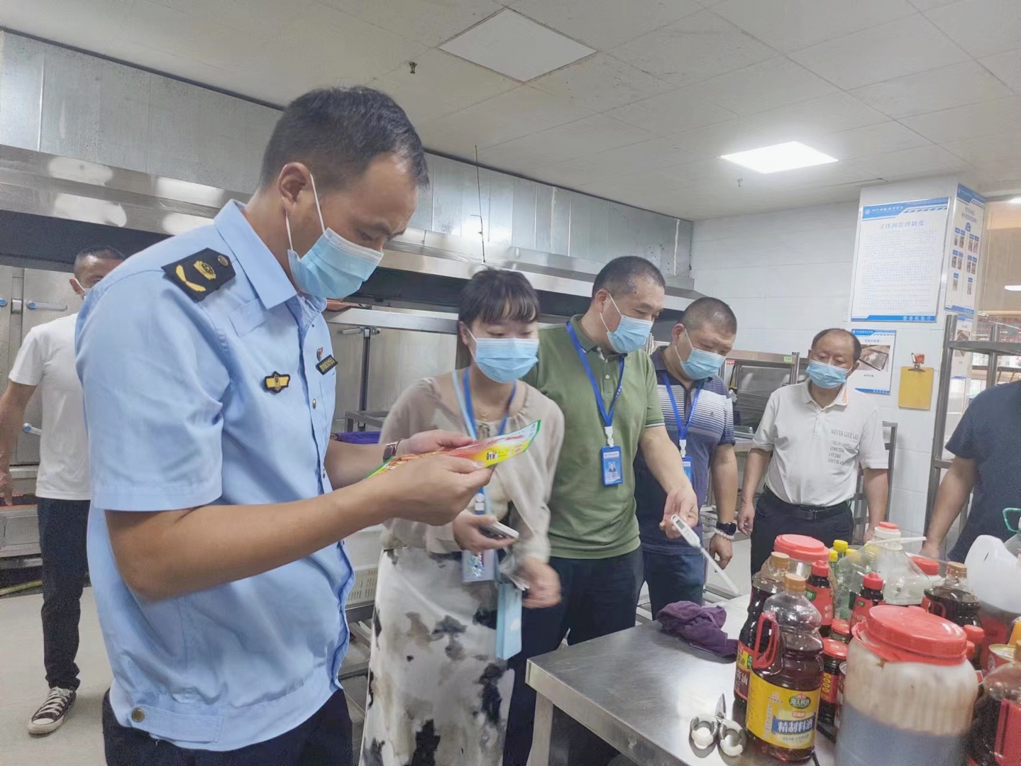 后勤服务人员在编办实名制备案