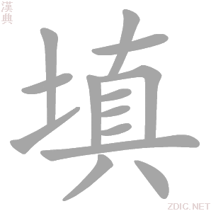 填积极分子备案表后需要干什么