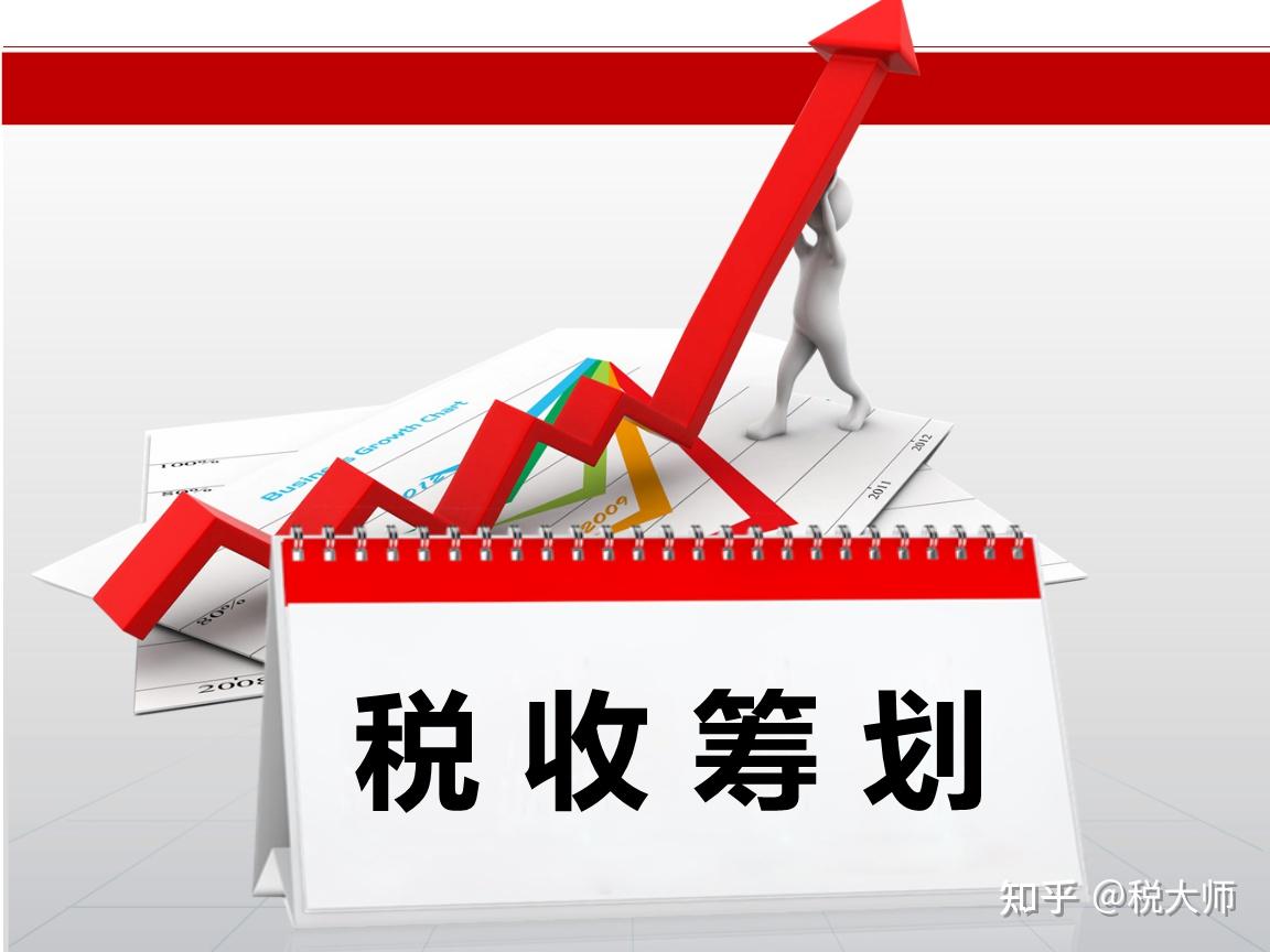 增值税减免税的项目还用备案吗