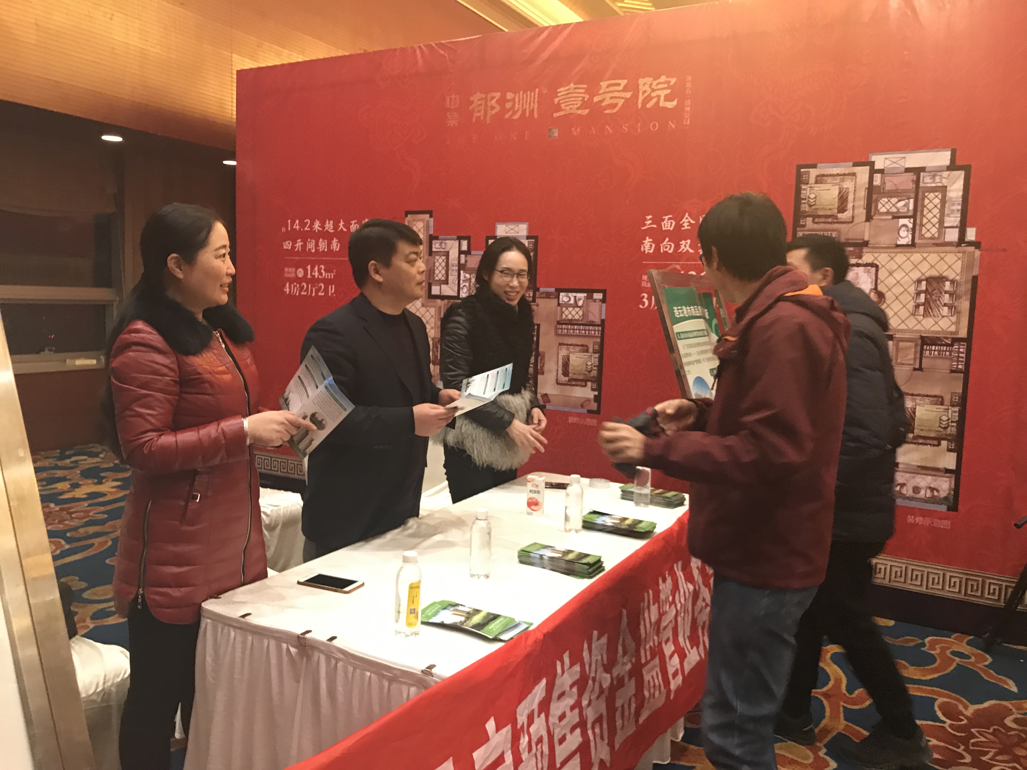 连云港房屋备案价在哪里查询