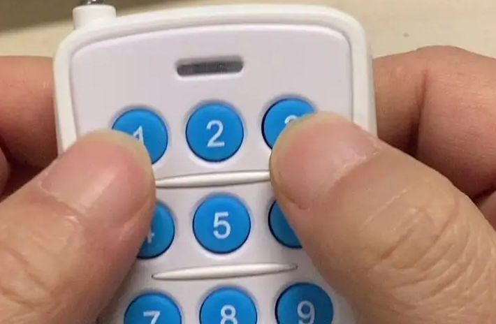 阿尔卡特主机怎么匹配遥控器