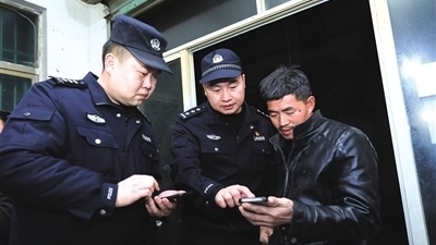 未按规定登记备案流动人口的