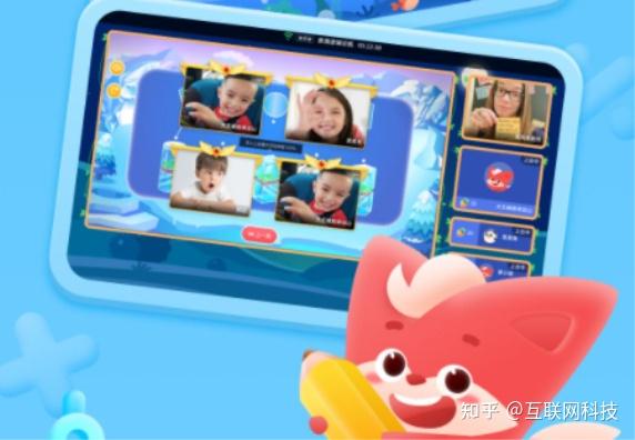 豌豆思维教育机构备案