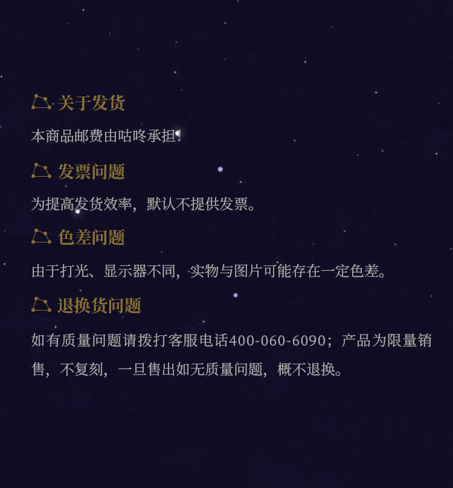 怎么确定自己有没有异地备案