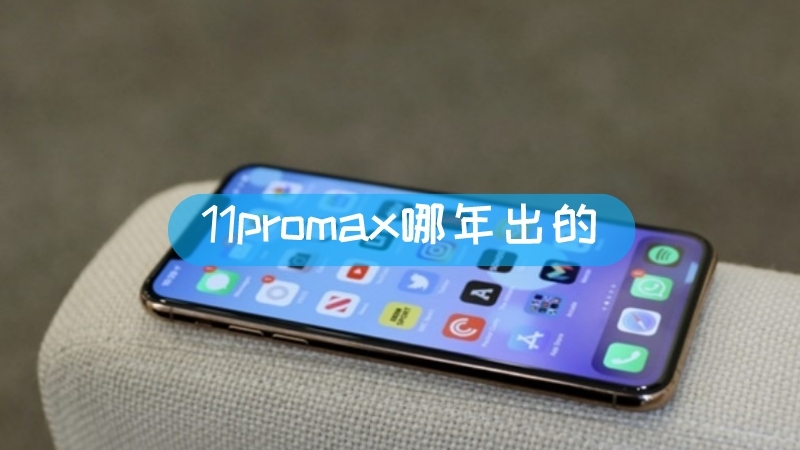 vivox21屏幕和主机怎么会分开