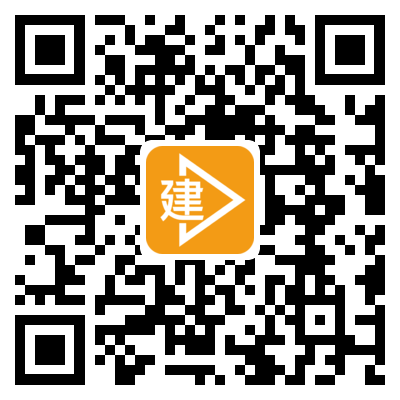建设通网站免费注册会员